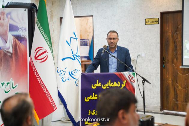راه اندازی ۱۶۰ مجموعه نخبه پرور در سراسر کشور
