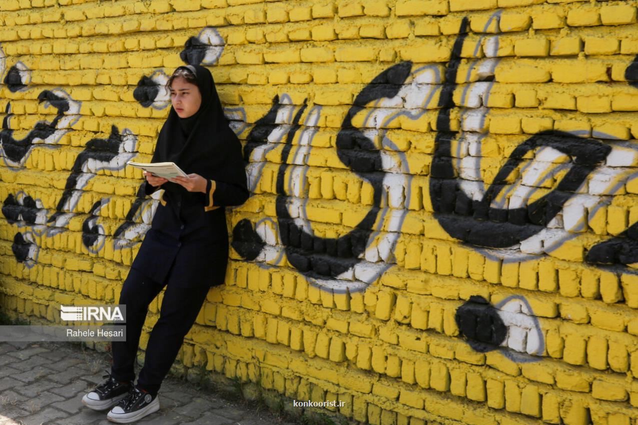 تقویت خودباوری دانش آموزان امروز، سرمایه گذاری برای اقتدار ملی فرداست