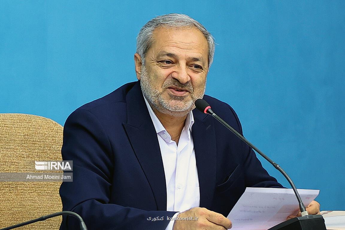 عدالت آموزشی در دستورکار دولت