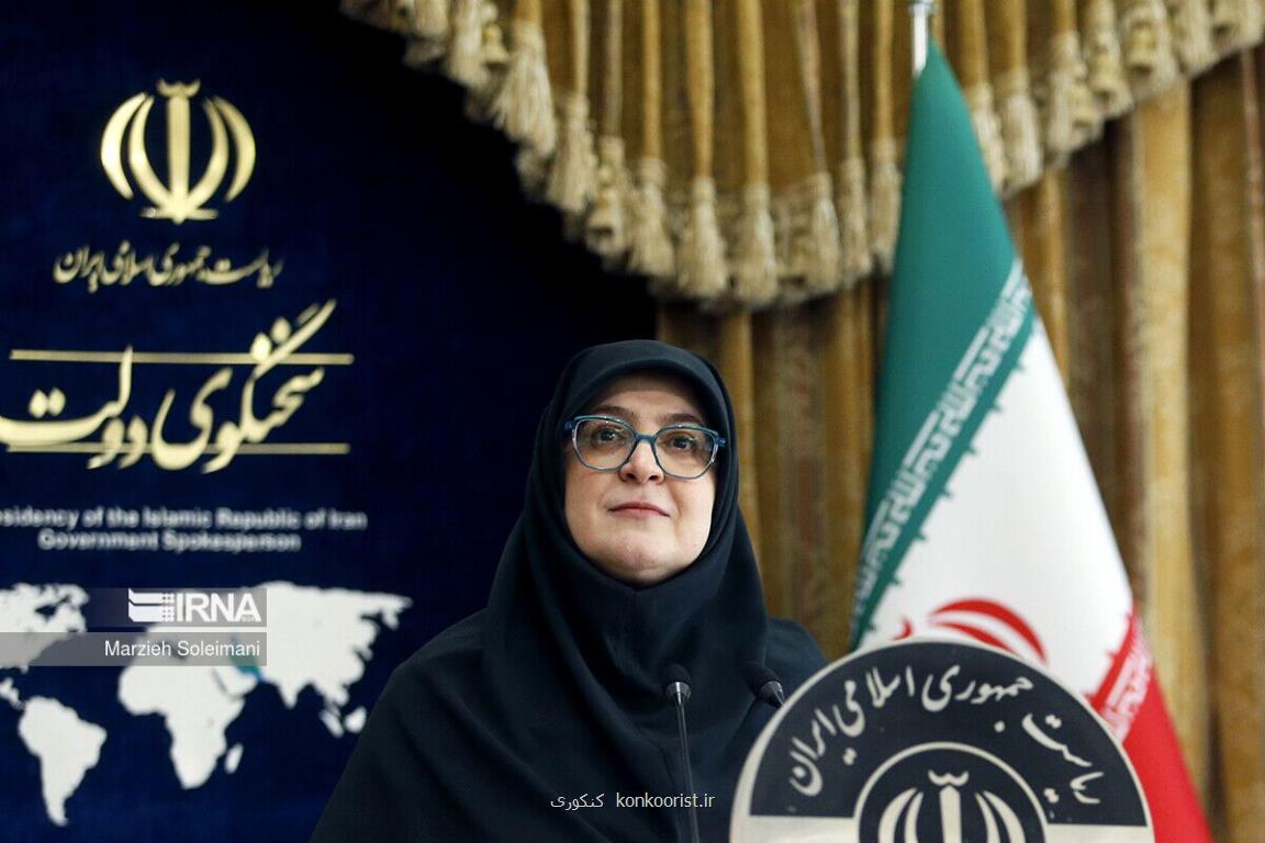 استاد مطهری را جریان تحجر ترور کرد