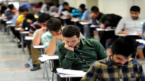واکنش وزیر علوم به حذف کنکور