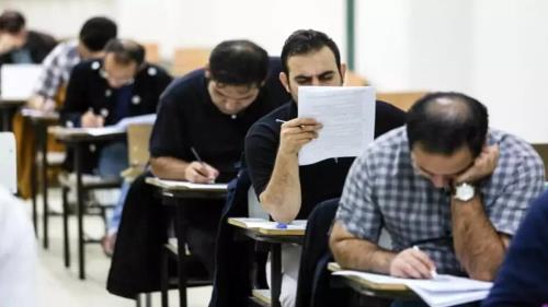 نتایج آزمون استخدامی آموزش و پرورش کی اعلام می شود؟
