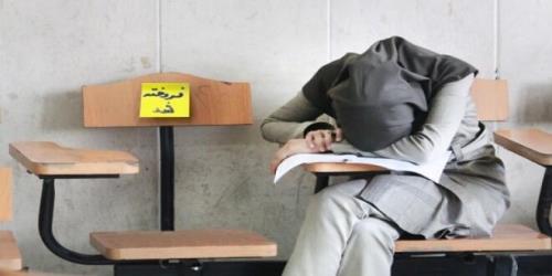 بازار دروغین فروش صندلی دانشگاه در فضای مجازی داغ شد