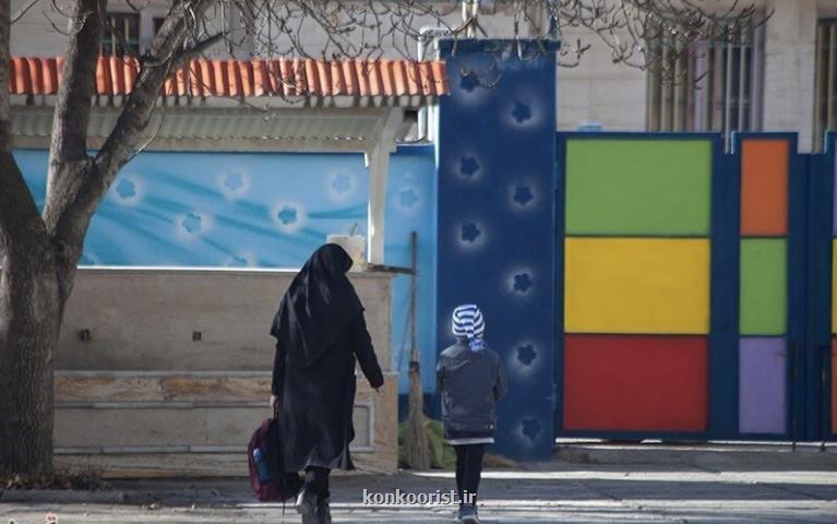 فقط ۲ درصد مدارس غیردولتی، بالای ۹۰ میلیون شهریه می گیرند