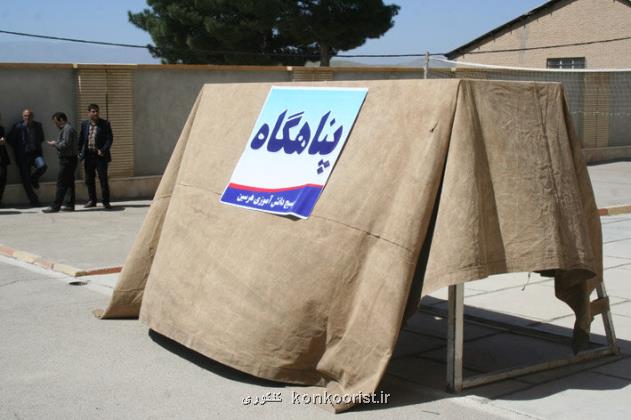 پناهگاه های موجود در مدارس بهسازی می شود