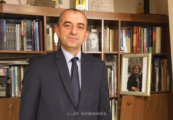 ماجرای بمب پسر کوچک