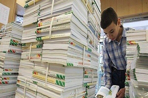 رشد ۶۰ درصدی قیمت کتاب های درسی