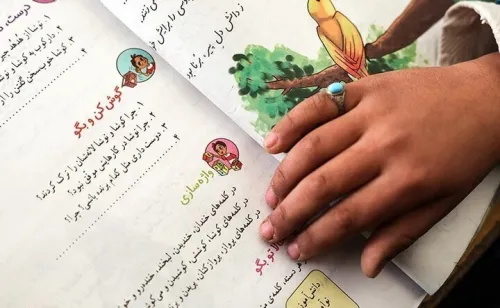 گلایه مشاور وزیر از کتاب های درسی