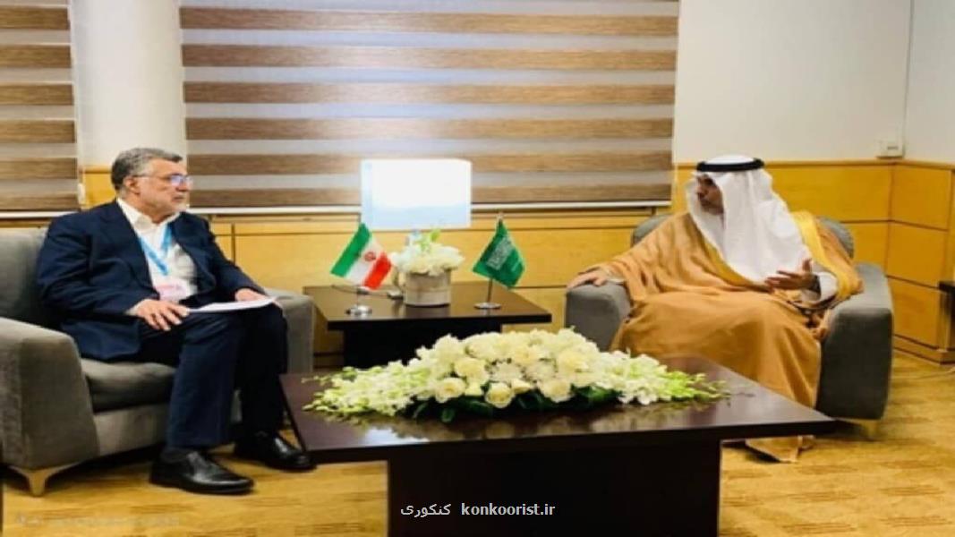 دعوت وزیر بهداشت عربستان سعودی از ایران برای حضور در نمایشگاه جهانی سلامت