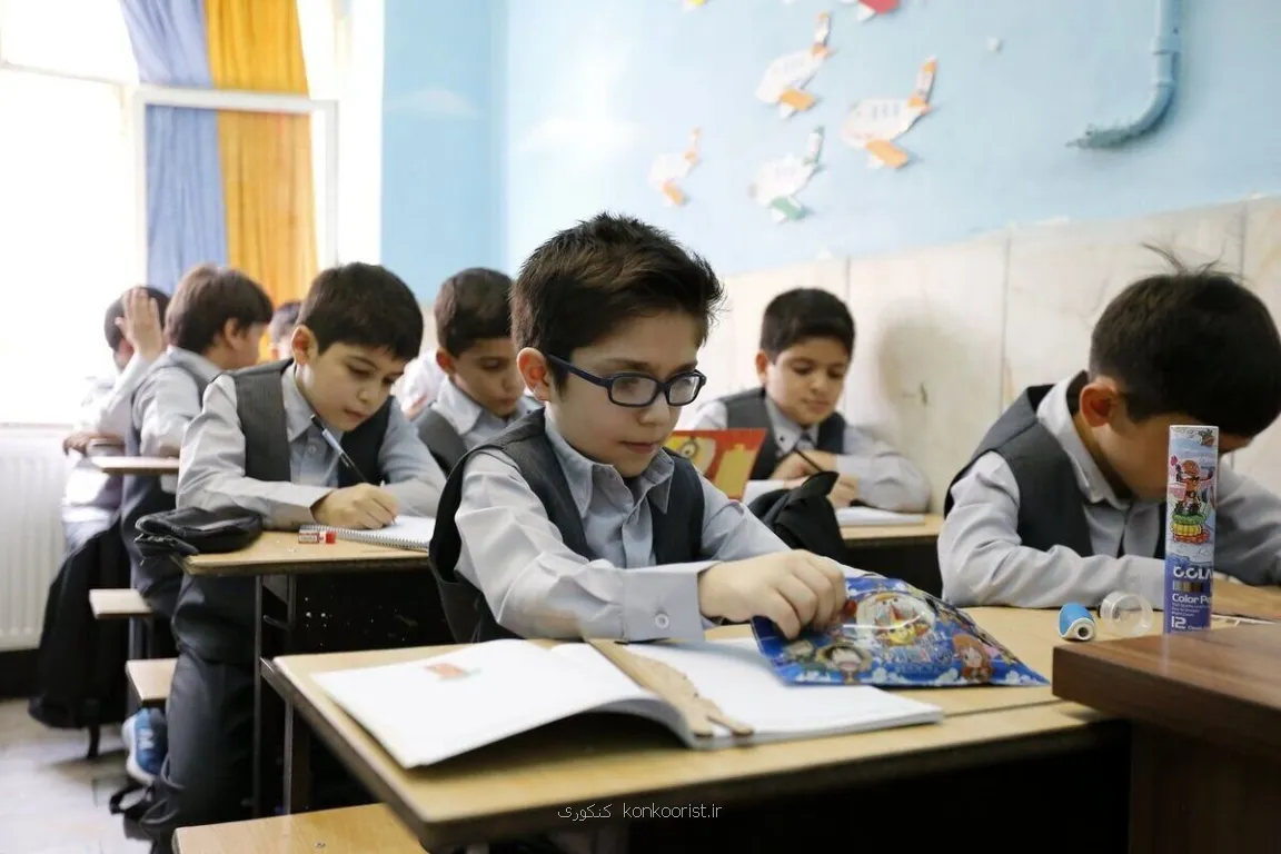 اقدام عاجل به مدارس با میانگین تحصیلی پایین لازم است