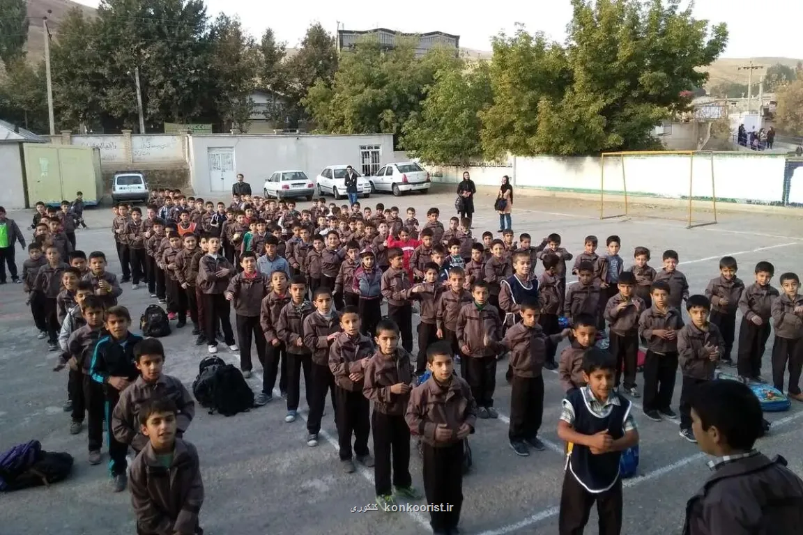 بچه ها از مدرسه بریده اند