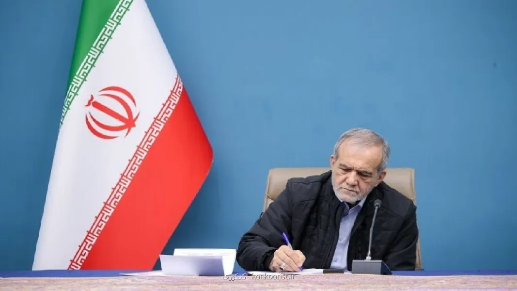 مصوبه مسایل و اقدامات ملی پیشگیری فرهنگی و اجتماعی از مصرف دخانیات ابلاغ گردید