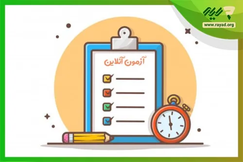 در آزمون مجازی دانش آموزان و دانشجویان، فکر تقلب های مختلف را کرده اید؟