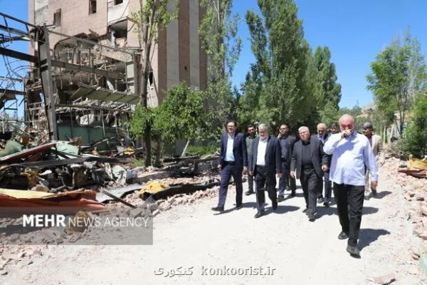 دستور بازسازی بخش های لطمه دیده دانشگاه شهید بهشتی در جنگ صادر شد
