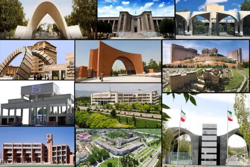 حذف نام ایران از جمع رتبه بندی دانشگاه های اثرگذار تایمز سال 2026