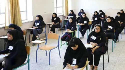 اعلام نتایج آزمون ورودی پایه دهم مدارس نمونه دولتی و تکمیل ظرفیت سمپاد