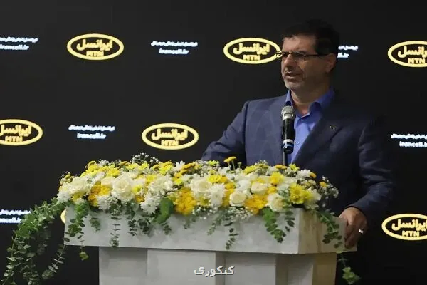 تبدیل مدلهای سنتی به شراکت راهبردی با تأمین کنندگان