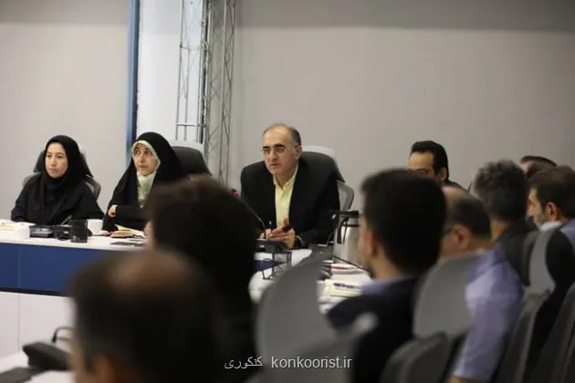 بررسی راهکارهای نوین تأمین مالی شرکتهای حوزه فناوری اطلاعات