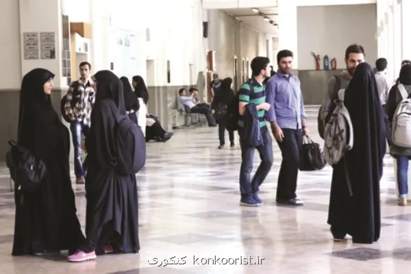 از وام شرافتی تا لپ تاپ امانی حمایت های جدید از دانشجویان