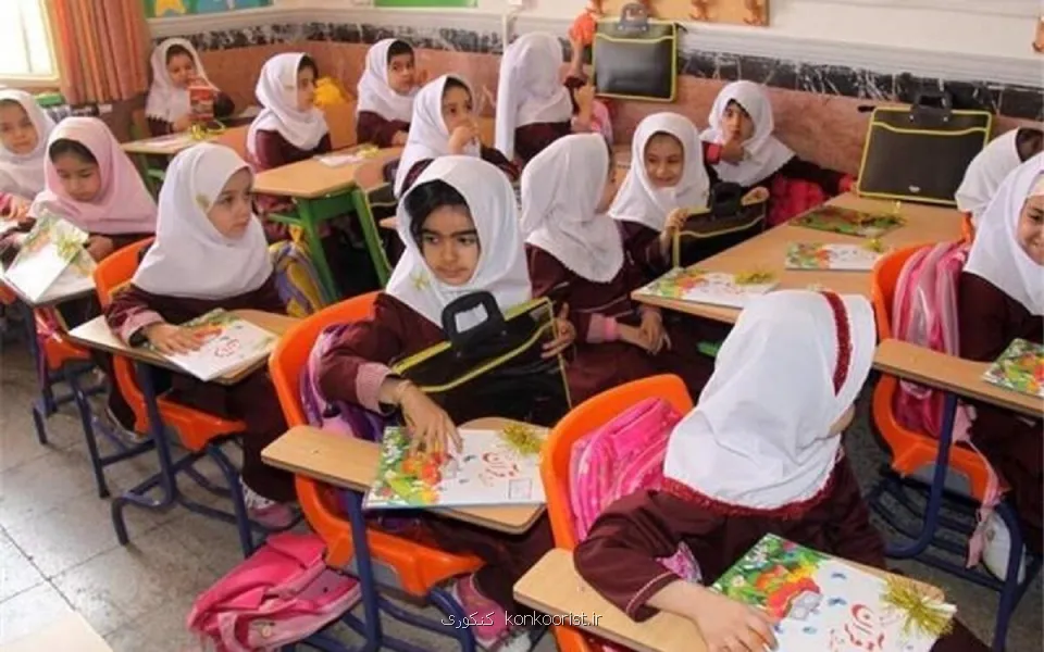کلاس اولی ها هرسال کمتر از پارینه