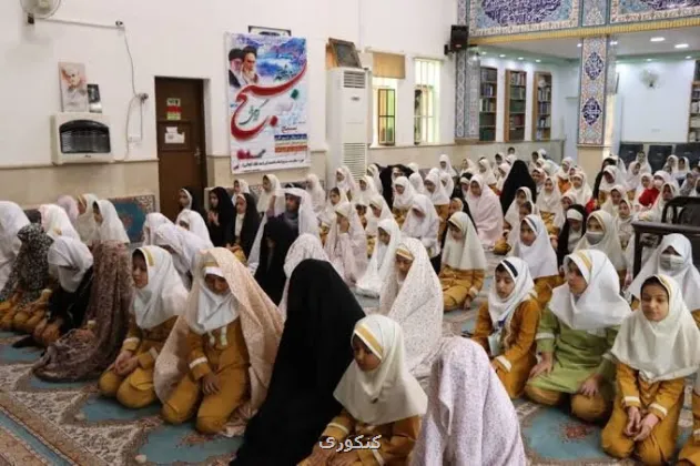 تدوین نقشه راه نهادینه سازی نماز در آموزش و پرورش