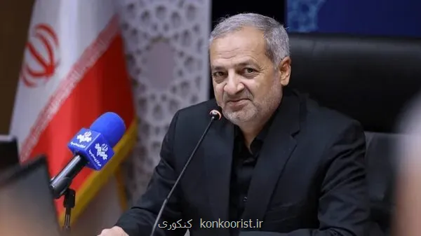 حتی در شرایط تهدید و خاص تعطیلی یکپارچه مدارس در سرتاسر کشور نخواهیم داشت