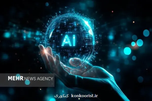 نفوذ نامزدهای انتخاباتی آمریکا به دل چت بات ها برای بردن رقابت