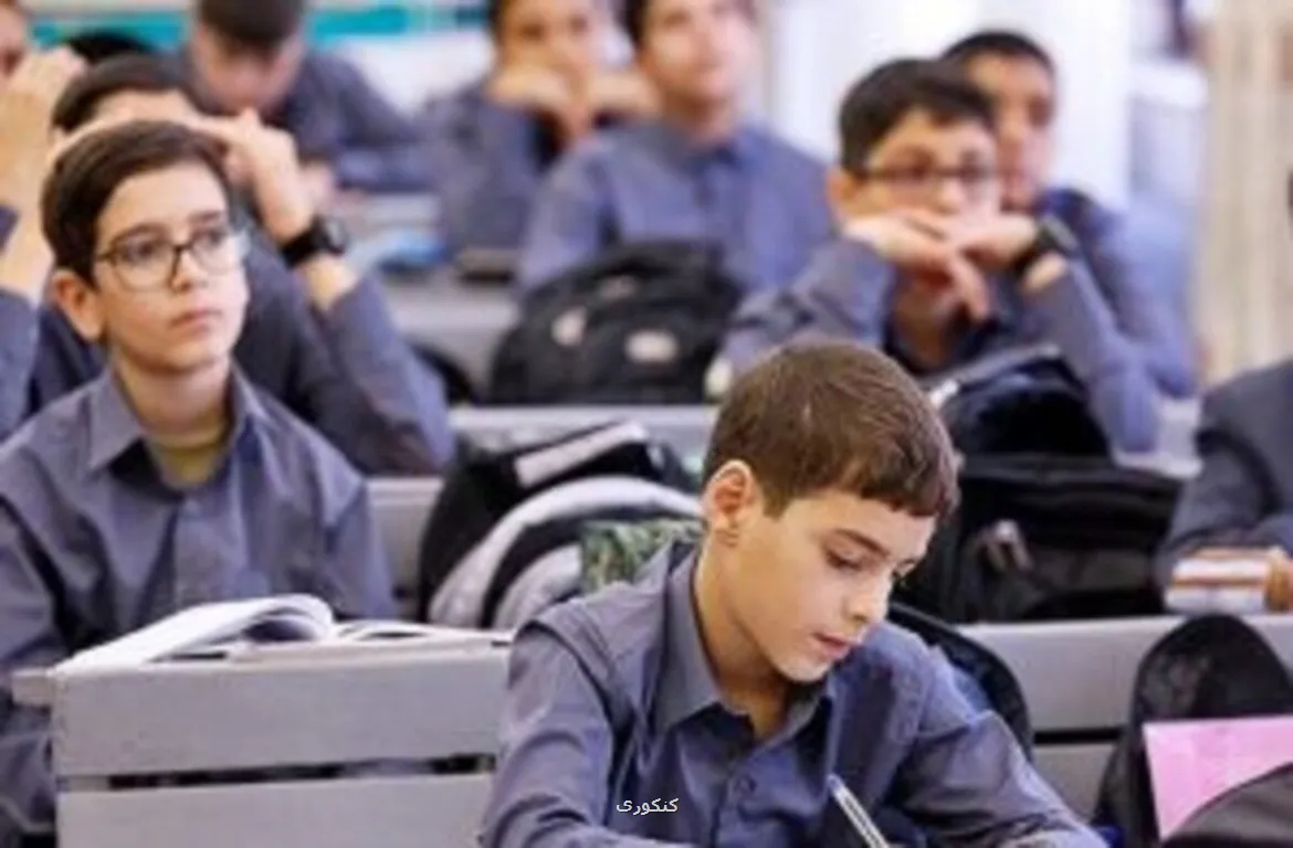 هشدار تخلیه مدارس صحت دارد؟