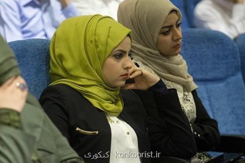افزایش دانشجویان خارجی دانشگاه امیركبیر