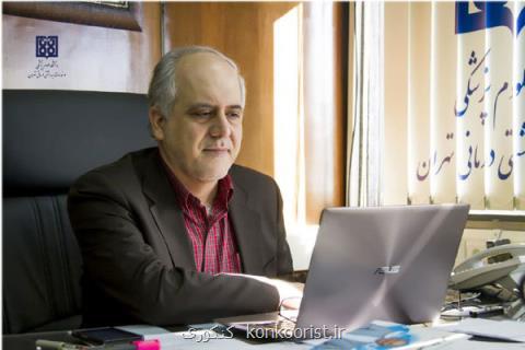 انتصاب رئیس قدیمی ترین دانشكده پزشكی كشور