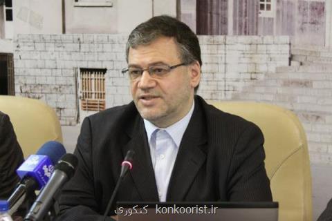 نحوه بكارگیری اعضای هیات علمی تمام وقت علوم پزشكی بازنگری شد