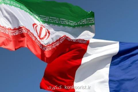 پیش بینی امضاء ۴ سند همكاری علمی و پژوهشی بین ایران و فرانسه