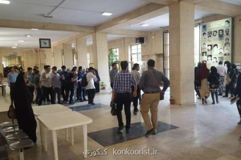 تعداد دانشجویان كم شد، كاهش آمار موسسات آموزش عالی