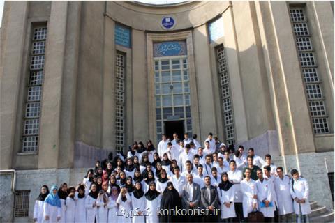 اجرای طرح سنجش سلامت دانشجویان جدید دانشگاه علوم پزشكی تهران