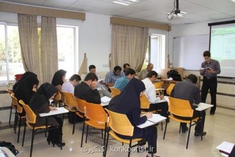 نتایج بدون آزمون ارشد پزشكی و پزشكی ۹۷ آزاد اعلام گردید