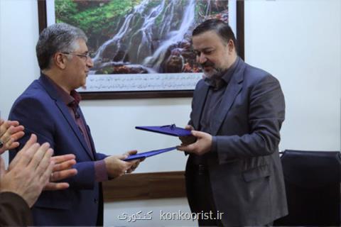 برگزاری دوره های آموزش مجازی برای فعالان دانشجویی علوم پزشكی