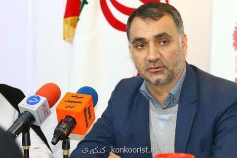 زمان نهایی كردن ثبت نام زائران عتبات دانشگاهی اعلام گردید