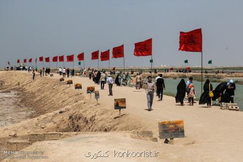 اردوی راهیان نور دانشگاه علوم پزشكی ایران برگزار می گردد