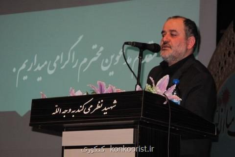 علاقه مند به شركت در مسابقه مدرگ گرایی در كشور نیستیم
