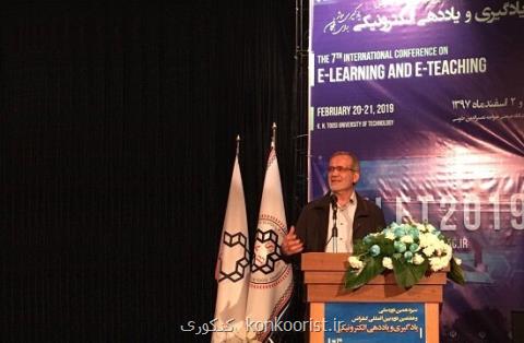 پزشكیان: ساختار آموزش در ایران باید اصلاح گردد