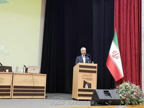 دانشگاهی داریم كه با ۱۹ هیات علمی اداره می شود