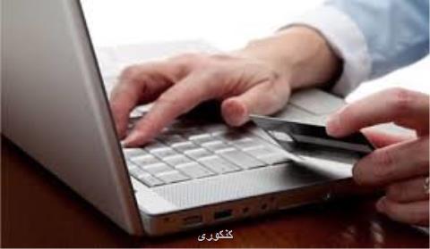 فردا آخرین مهلت ثبت نام بدون آزمون دكتری دانشگاه آزاد