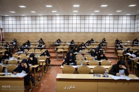 كارنامه انتخاب رشته دكتری ۹۸ انتشار یافت، اعلام جزئیات مرحله دوم