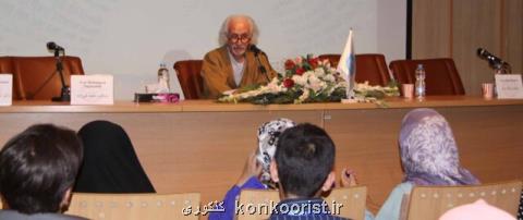 انتقاد یك استاد از مطالعات كشورشناسی در ایران