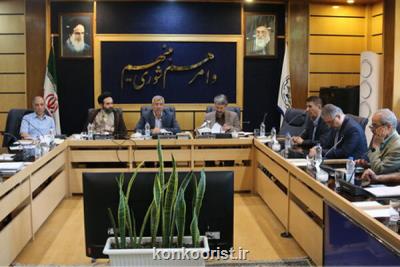 فعالیت مشترك آموزشی و پژوهشی دانشگاه های شریف و علوم پزشكی ایران