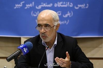 دانشگاه های ما تقاضا محور نیستند