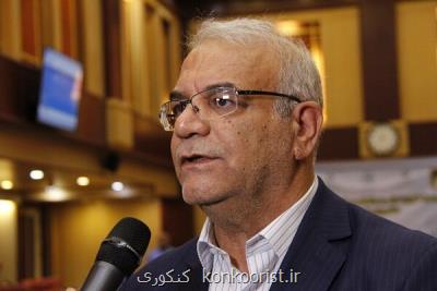 شهریه دانشجویان پیام نور را بانك ها پرداخت می كنند