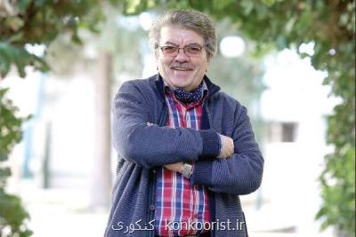 استاد علوم پزشكی تهران برنده جایزه جهانی روان كاوی شد