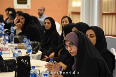 پیوست دانشجویی برنامه تحول و نوآوری در آموزش علوم پزشكی تدوین شد