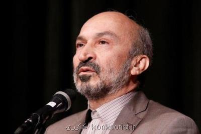 ۲۰ مركز جامع علمی و كاربردی از گردونه فعالیت آموزشی حذف شدند